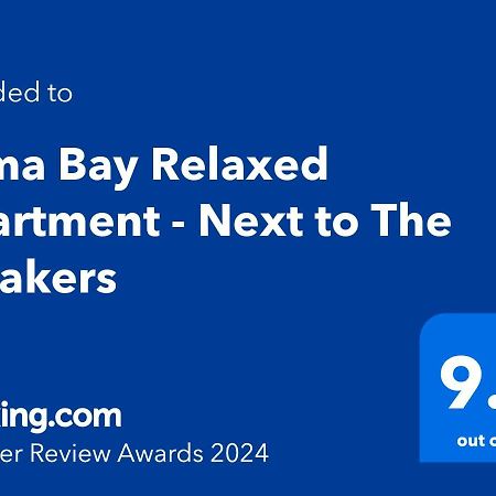 Soma Bay Ambiance - Relaxed Apartment - Next To The Breakers Хургада Екстер'єр фото